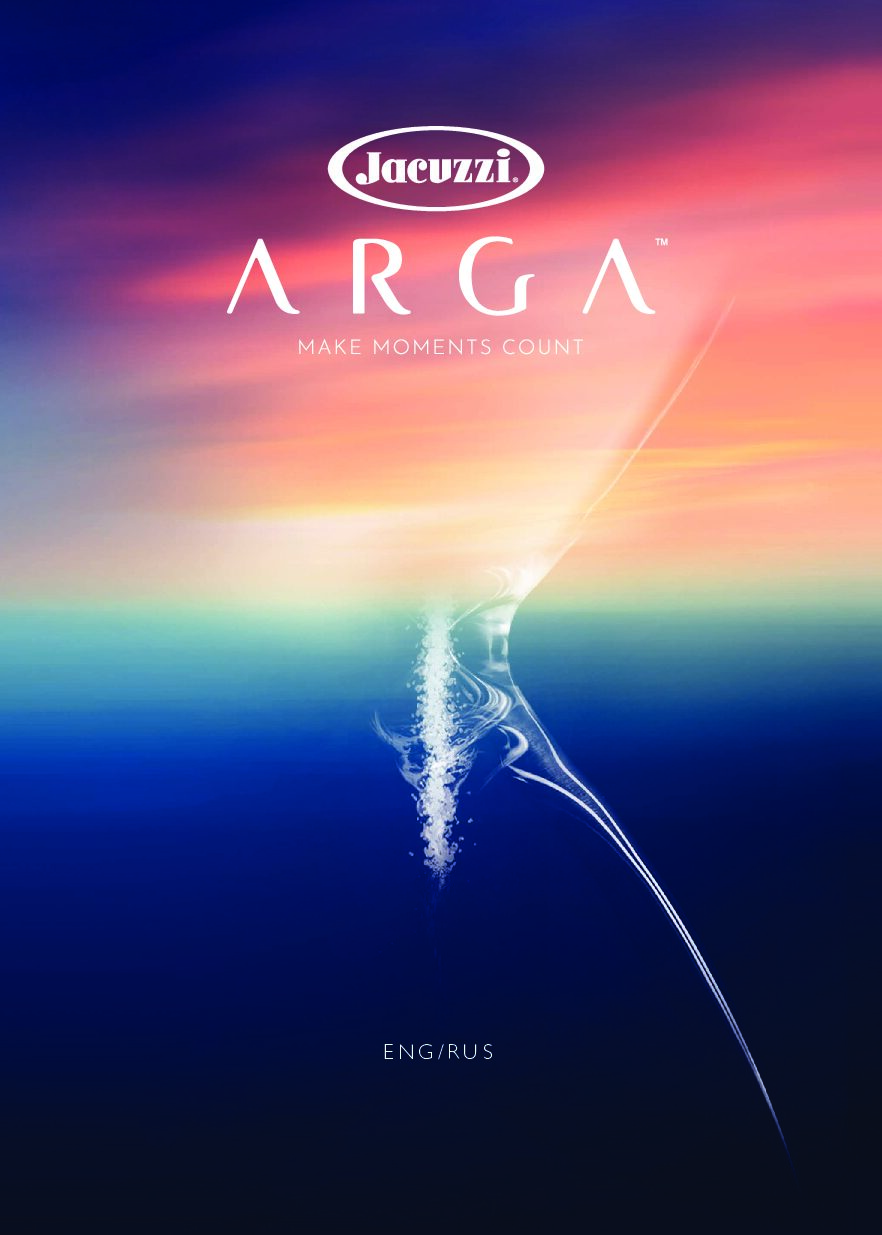 Зодчий - Jacuzzi - Bathrooms - Каталог модель Arga - Catalogue Arga