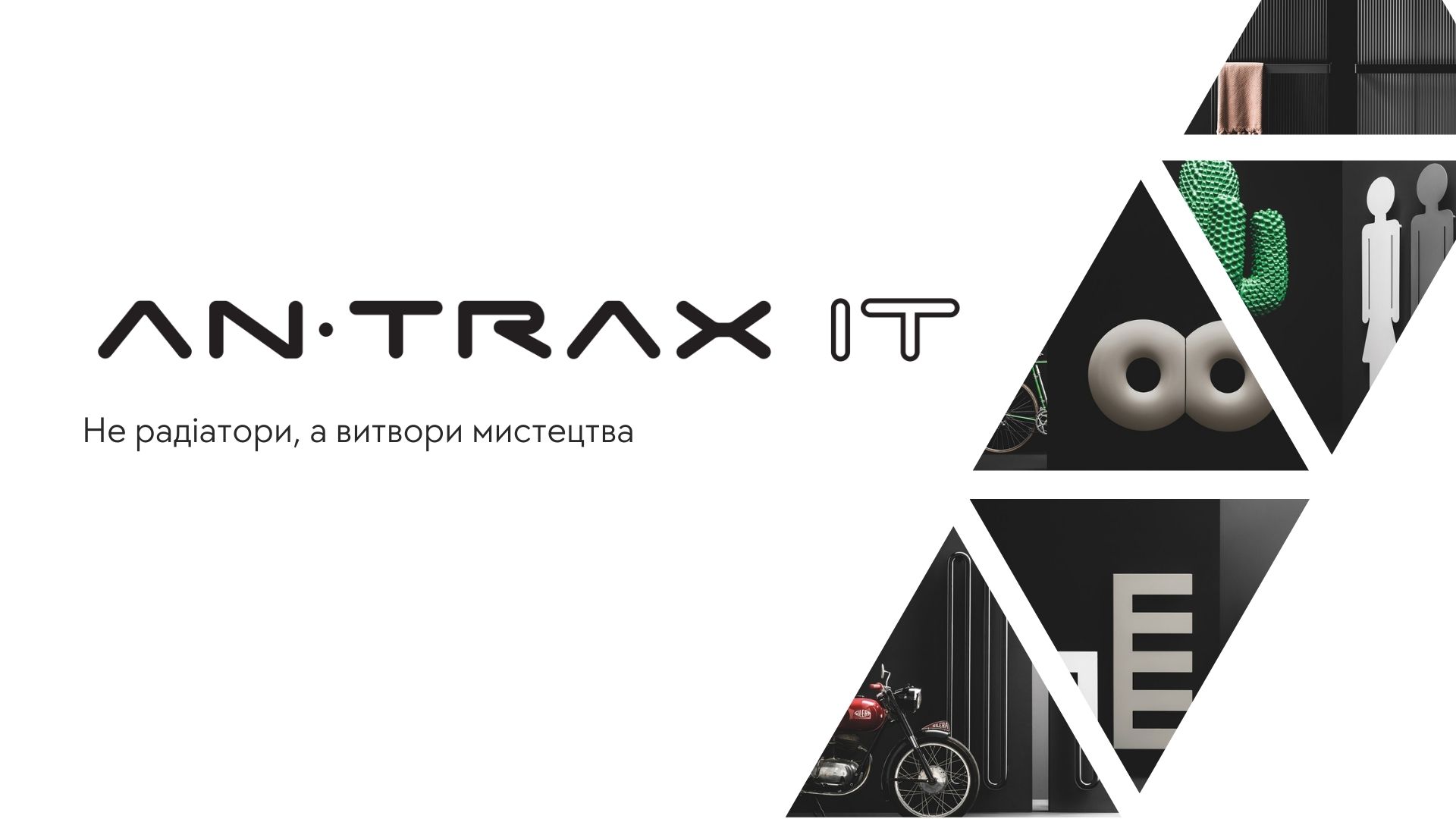Antrax