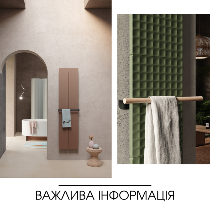 Antrax - Новини - З виробництва знімаються